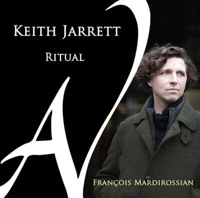 Francois Mardirossian 키스 자렛: 의식 (Keith Jarrett: Ritual Et Encores) [LP]