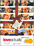 러브 액츄얼리 love actually