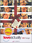 러브 액츄얼리 love actually