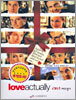 러브 액츄얼리 love actually
