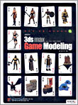 지니의 3DS MAX GAME MODELING