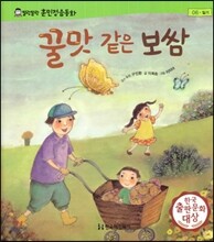 상품명