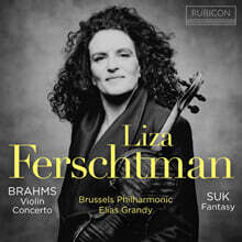 Liza Ferschtman 브람스: 바이올린 협주곡 / 수크: 환상곡 (Brahms: Violin Concerto / Suk: Fantasy Op.24)