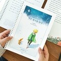 [예스24배송] 영문 필사를 하다 (어린왕자) 필사 노트 (어른 학습지⑦)