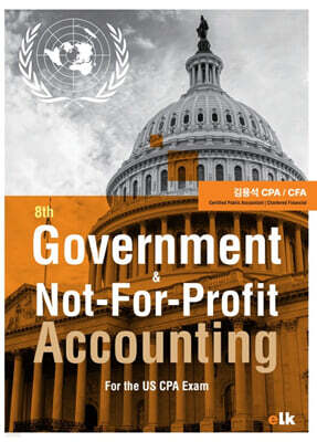 Government & Not-For-Profit Accounting