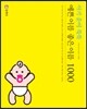 아기 운이 쑥쑥 예쁜 이름 좋은 이름 1000