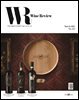 와인리뷰 WINE Review (월간) : 3월 (2025)