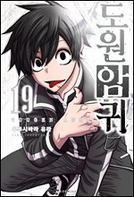 상품명