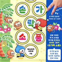 상품명