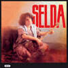 Selda (셀다) - Selda (1979)