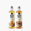 [플라이밀] 알룰로스 (520g*2EA)