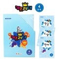 키즈리더 4단계 (7세) 20권-한글10권+수학8권+한자2권
