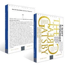 위대한 개츠비 + 왈츠는 나와 함께