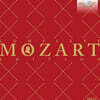 모차르트 작품 전집 (Mozart: Complete Edition) [170CD 박스세트]