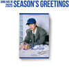 정해인 (JUNG HAE IN) 2025 SEASON’S GREETINGS - The Awakening