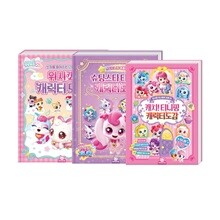 캐치 티니핑 + 슈팅스타 티니핑 + 위시캣 캐릭터도감 세트 (전3권)