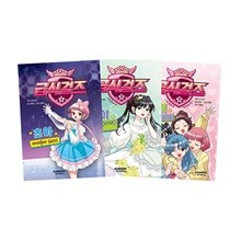 상품명