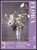 월간 FLORA 2025년 3월호