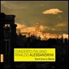 Concerto Italiano / Rinaldo Alessandrini 콘체르토 이탈리아노 30주년 기념 앨범 (Trent'anni A Roma)
