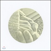 윤덕원 1집 - 흐린 길