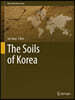 The Soils of Korea
