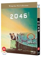 2046 : 블루레이
