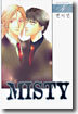 미스티(Misty) 4권