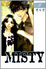 미스티(Misty) 6권