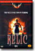레릭 The Relic