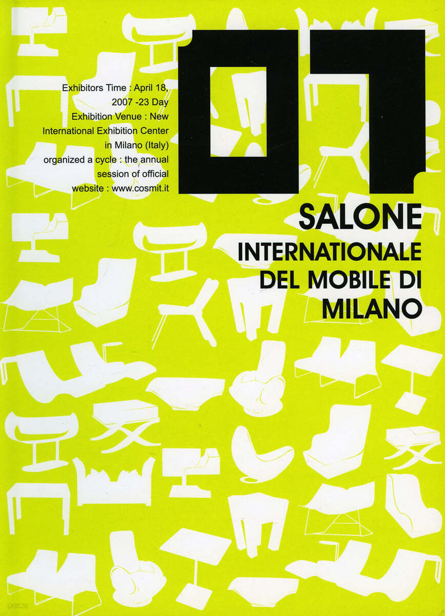 07 Salone Internationale Del Mobile Di Milano