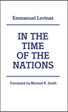 In the Time of the Nations