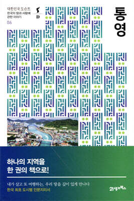 뿵