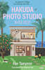 Hakuda Photo Studio