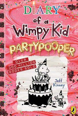Diary of a Wimpy Kid #20 : Partypooper (영국판)