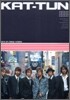 KAT-TUN 1st in NEW YORK