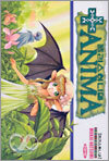 플러스 아니마 + Anima 8