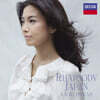 Kaori Muraji (무라지 카오리) - Rhapsody Japan