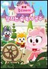 주디세이20: 잠자는 숲 속의 공주