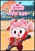 주디세이19: 마량의 요술붓