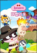 상품명