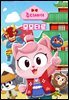 주디세이16: 모모타로