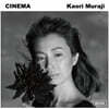 Kaori Muraji (무라지 카오리) - Cinema