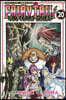 FAIRY TAIL 100 YEARS QUEST 20