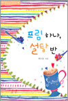 상품명