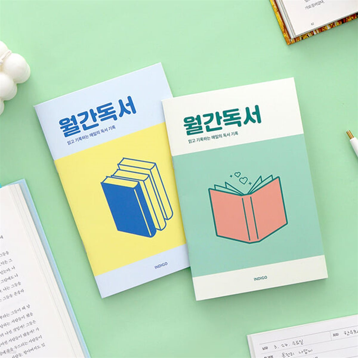 월간독서 플래너(1개월,데일리,독서노트,독서록,필사)