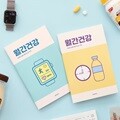 월간건강 플래너(1개월,데일리,식단,운동기록,건강체크)