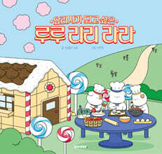 상품명