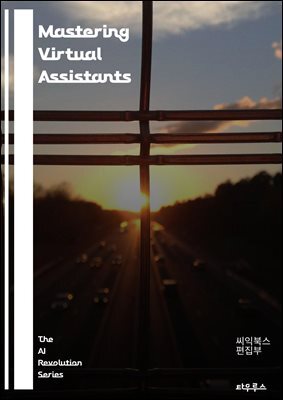 Mastering Virtual Assistants - AI, automation, productivity, efficiency, task management, communication, scheduling, delegation, workflow, technology, remote work, software tools, personal assistant,