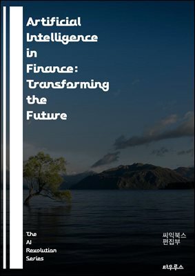 Artificial Intelligence in Finance: Transforming the Future - AI, finance, machine learning, algorithmic trading, risk assessment, big data, predictive analytics, automation, fraud detection, investme