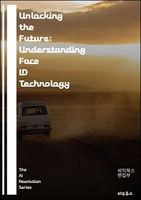 Unlocking the Future: Understanding Face ID Technology - biometrics, facial recognition, security, privacy, authentication, technology, AI, machine learning, data protection, user experience, mobile d